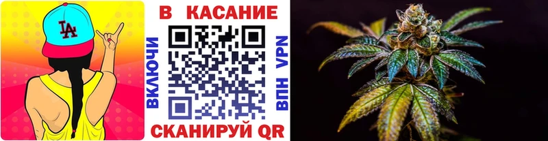 Наркота Черноголовка Каннабис АМФ А ПВП Мефедрон ГАШ COCAIN
