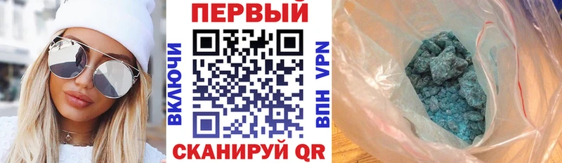 как найти закладки  Черноголовка  АМФЕТАМИН VHQ 