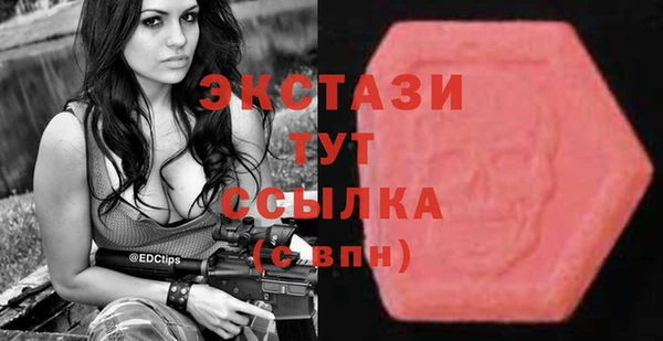 PSILOCYBIN Алексеевка