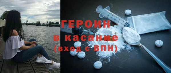 PSILOCYBIN Алексеевка