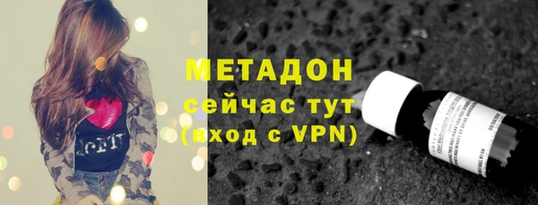 бутик Алзамай