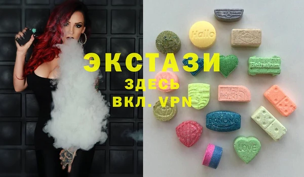 твердый Алексин