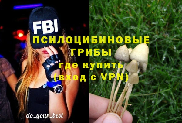 бутик Алзамай