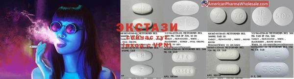 бутик Алзамай