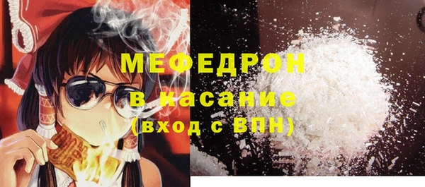 твердый Алексин