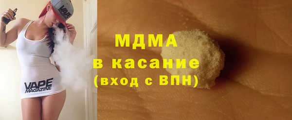 твердый Алексин