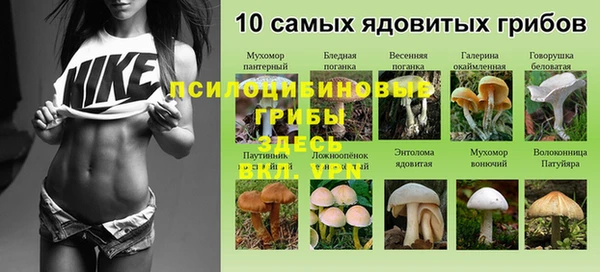 гашишное масло Абдулино