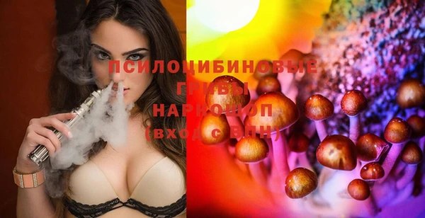 бутик Алзамай