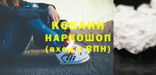 PSILOCYBIN Алексеевка