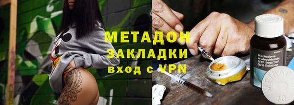 PSILOCYBIN Алексеевка