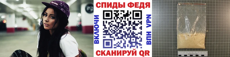 shop формула  Черноголовка  МЕТАМФЕТАМИН витя  хочу наркоту 