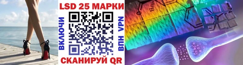 Марки N-bome 1,5мг  как найти наркотики  Черноголовка 
